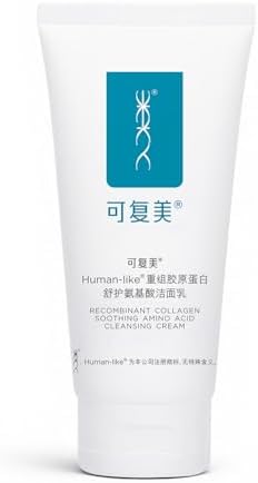 KOMFYMED Recombinant Collagen Amino Acid Cleanser (4.23 oz.) by KOMFYMED%E5%8F%AF%E5%A4%8D%E7%BE%8E