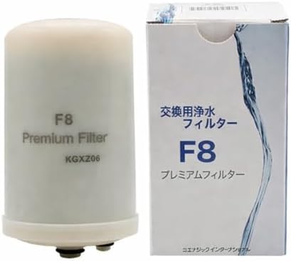 F8 Premium Water Filter Replacement Filter, Compatible with Kangen LeveIuk K8 Akaline Water Ionizer Systems, 1 Pack by Unknown