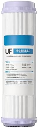 1 Pack UF Membrane 0.01 Micron Ultrafiltration Hollow Fiber, Flat-Mouth Replacement Filter, for 10'' Reverse Osmosis Water Filter System by Unknown
