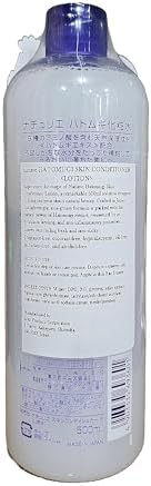 Naturie Adlay (Hatomugi) Skin Conditioner Lotion Toner 500ml Coix Seed Extract 2pack Bundle - Image 2