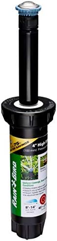 Rain Bird 8SAPROPR HE Pro Rotary Sprinkler, Adj 45-270°, 8-14 Feet, 4" by RainBird