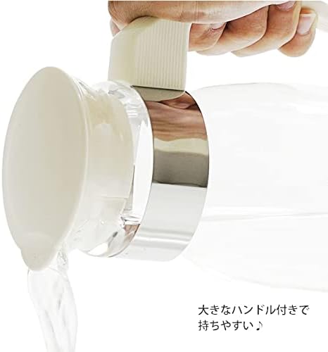 Hario Slim Water Jug, 1400ml, White - Image 3