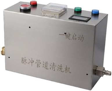 Intelligent Pulse Floor Heating & Pipe Cleaning Machine, Commercial & Household Multifunctional Pipe Cleaner for Heating System AC 110-220V - Image 4
