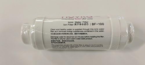 Kohler Novita Bidet Ionic Water Filter - 3 Pack - Image 4