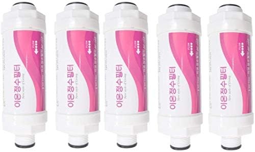 Ion BF-150 - Premium Bidet Filter for Electronic Bidet Toilet Seats (Pack of 5) - Image 2