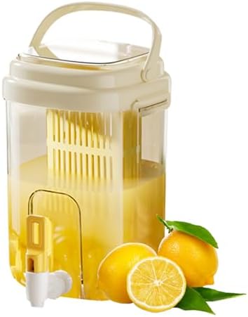 Fridge Water Pitcher with Spout & Fruit Infuser – 2L BPA-Free Cold Drink Dispenser with Handle for Juice, Tea, Lemon Water – Portable Jug for Camping, Picnic, Party (Yellow) by Unknown