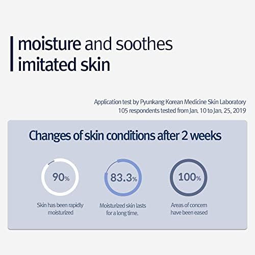 Pyunkang Yul PKY Moisture Cream for Deep Hydration with fresh finish, Lightweight face moisturizer for daily use, Minimal Ingredients, Zero-Irritation, Korean Skincare (1.69 Fl.Oz, 50ml) - Image 3