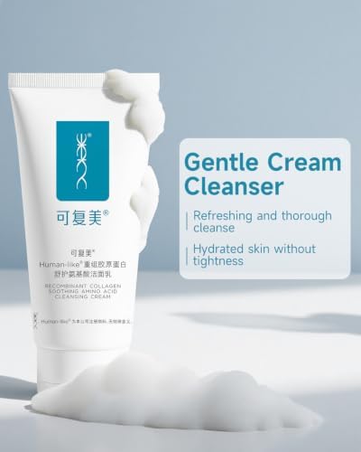 KOMFYMED Recombinant Collagen Amino Acid Cleanser (4.23 oz.) - Image 2