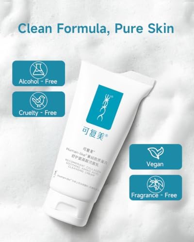 KOMFYMED Recombinant Collagen Amino Acid Cleanser (4.23 oz.) - Image 6
