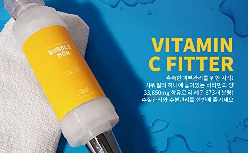BUBBLEMON Vitamin Shower Filter (Lovely Lemon) Vitamin C Shower Filter Skin Moisturizing Skin Dry Protection Aroma Therapy Made in Korea - Image 3