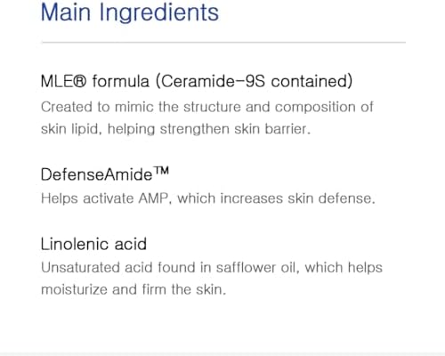 ZEROID Soothing Cream, 5.4 fl oz (160ml) - Image 6