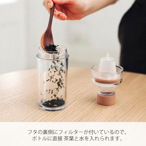 Hario Cold Brew Tea Portable Bottle, 160ml, Smoky Green - Image 2