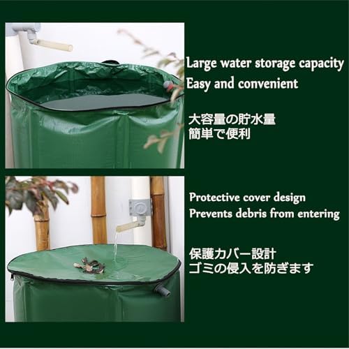 Rainwater Harvesting Tank FlexibleWater Storage Barrel with Mesh Filter Lid Fabric Large Capacity Water Collector(Green,500L) - Image 6