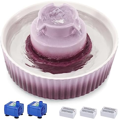 Lawfery Ceramic Cat Water Fountain, 2.1L/71oz Cupcake Pet Fountain by Lawfery