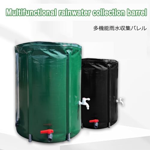 Rainwater Harvesting Tank FlexibleWater Storage Barrel with Mesh Filter Lid Fabric Large Capacity Water Collector(Noir,160L) - Image 3