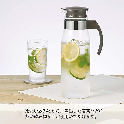 Hario Slim Water Jug, 1400ml, Grey - Image 3