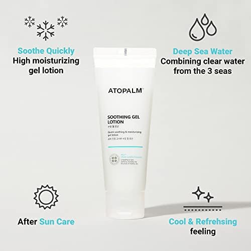 ATOPALM MLE Eczema Cream and Soothing Gel Lotion Bundle - Image 7