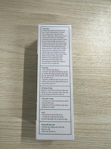 Atoskin Shower & Serum – Gentle Daily Care for Sensitive, Dry Skin – with RicoBio JA7 Herbal Extracts - Image 7