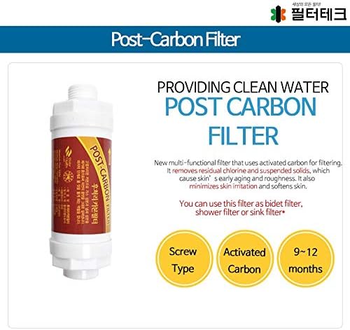 5 PCS Set Bidet Filter - Activated Carbon Filtering 1/2 - Image 2