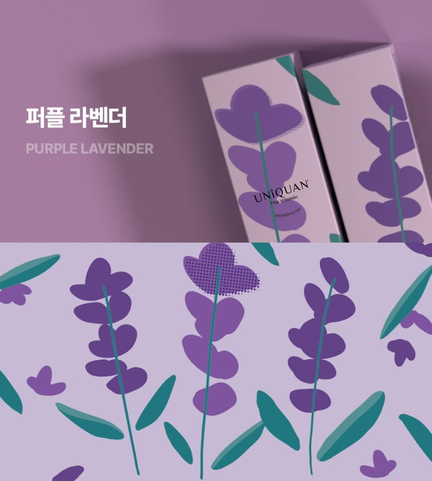 Vitamin C Shower Filter with Aromatherapy, Soften Hard Water, Chlorine & Flouride Removal, Skin & Hair Care, Easy Installation,Universal Fit, Eco-Friendly, Made in Korea (Purple Lavender) - Image 7