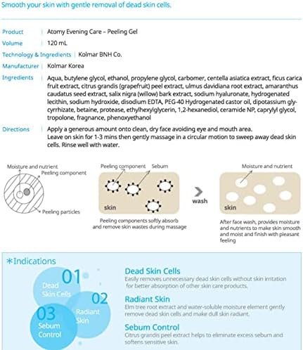 Atomy Peeling Gel Evening Care - Exfoliates, Gentle Removal of Dead Skin Cells (Renewal) - Image 2