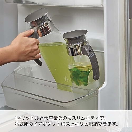 Hario Slim Water Jug, 1400ml, Grey - Image 2