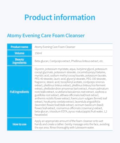 Evening Care Foam Cleanser 150 mL (5.1 fl oz), Pack of 2 | Creamy Moisturizing Lather | Thorough Makeup & Impurity Removal - Image 4