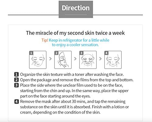 ATOMY 7 Solution Gel Mask - Brightening Skin Treatment Mask - Image 5