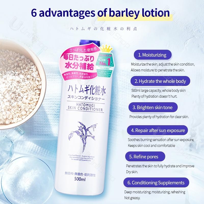 Naturie Adlay (Hatomugi) Skin Conditioner Lotion Toner 500ml Coix Seed Extract 2pack Bundle - Image 3