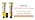 iSpring FWSP100ARB Spin Down Filter Replacement Cartridge, 100 Micron - Image 5
